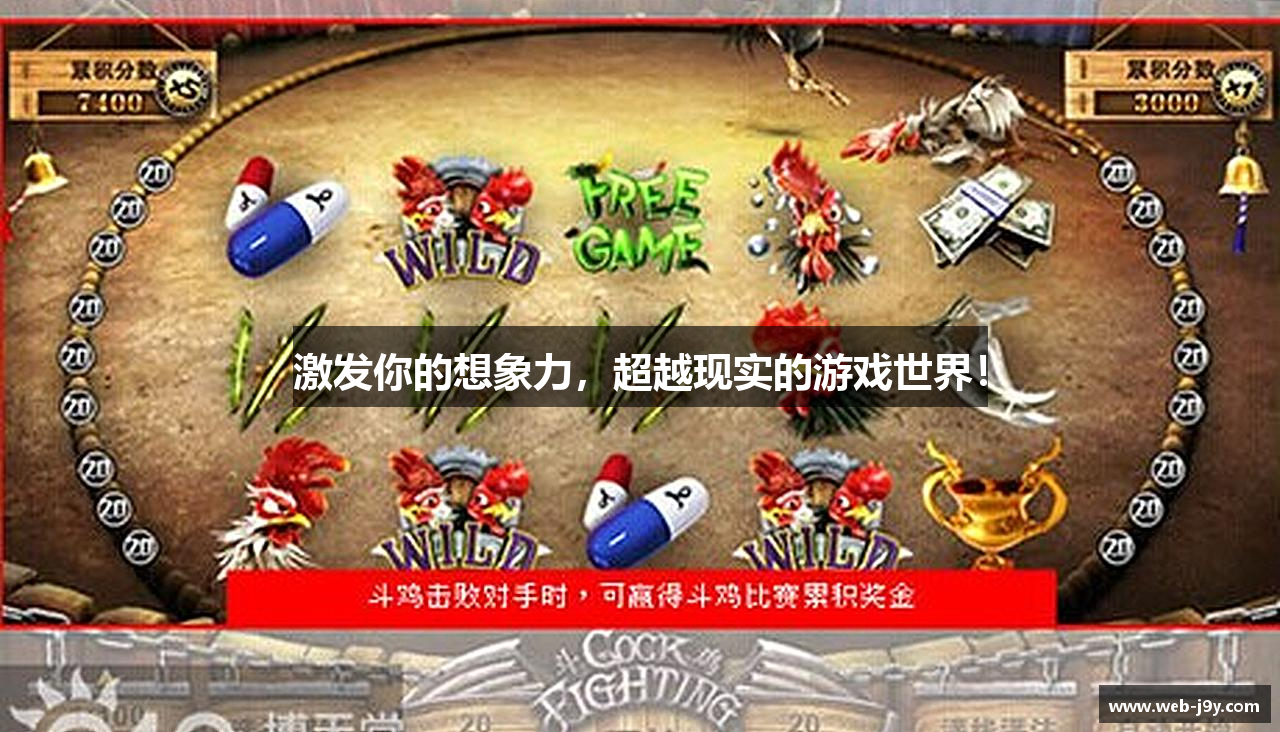 j9九游会